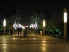 kuieren in Al-Azhar