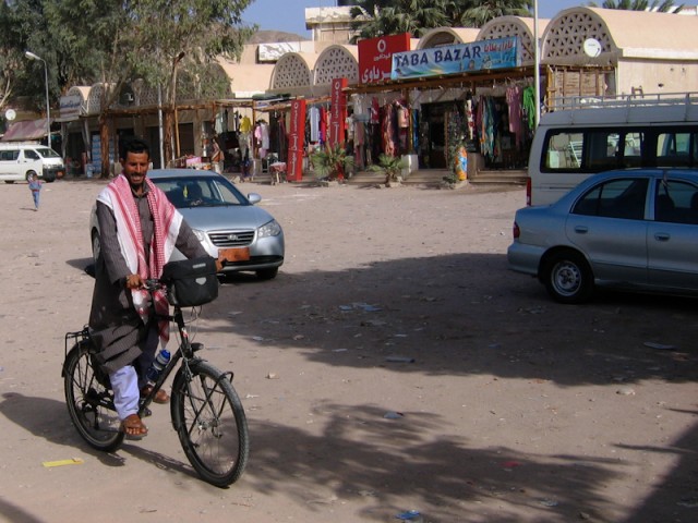 wierdo op fiets